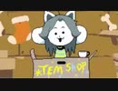 【アンテ❤25】めちゃﾔﾊﾞぉ!!!