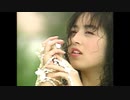 高岡早紀 Saki in the Box