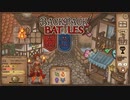 【Backpack Battles】装備を購入し、整理して戦い抜くローグライクゲームが楽しすぎた…！【42戦目パイロマンサー⑪】