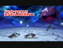 【ドラゴンクエスト11S】「勇者」とは何なのか。壁画世界！初めてのはぐれメタル…！【Part107】