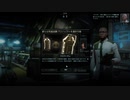 XCOM 2_ War of the Chosen Ironman Legend  Part 2-3 out of 2-3  無言　ムービー飛ばし