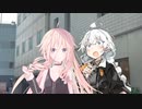 謎の異星人・IAを追う調査員のあかりちゃん「彼女の善悪がわからないですからね！」【VOICEROID劇場】