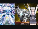 【遊戯王マスターデュエル】宇宙に輝く七星　part3【デュエルトライアングル】