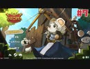 理想のネズミの国を建設する ☆Ratopia☆ 初見実況プレイ #7
