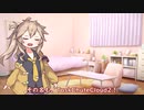 つむぎちゃんのタスクシュート1分紹介 その20　First impressions of TaskChute Cloud 2 by arihito