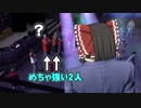 とりあえず投げたい霊夢の龍が如く極実況 part16