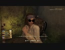 【Fallout 76】アトランティックシティへ初潜入２【OPPORTUNITY KNOCKING】
