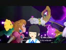 【実況】だいすきなピーチ姫が主役の舞台ですって！？【プリンセスピーチ Showtime!】Part 7