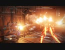 【AC6】ヴェスパー部隊伏撃