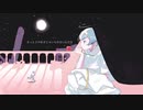 天使／tama　covered by Cielo