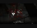 【AC6】奴らしい最期だったと そう聞いている