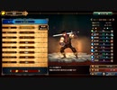 ユニコーンオーバーロード　27戦目