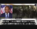 エリック・アダムス（Eric Adams ）ニューヨーク市長がCBSの番組で、複数のテロ組織やグループがニューヨーク市立大学（CUNY）とコロンビア大学の抗議活動を共謀していると語った