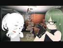 ＜配信アーカイブ＞【雑談】マゾ犬ちゃんと話す【ドチュラジ】第２回