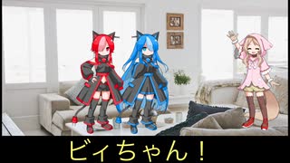 voicevox劇場ミコと猫使兄妹