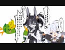 【SCP紹介】　教えて！　ゆかり先輩！　SCP-2894-JP - 将来の夢