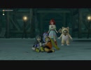 ドラゴンクエスト10のストーリー(ver7.0)＃08【ネタバレ注意】