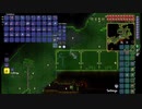 【2024/4/30】 1からTerrariaを遊ぶ枠　初めてのマスター編　アーカイブ5
