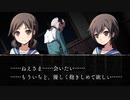 【規制なし】伝説のホラーゲーム【コープスパーティー】を初めてやってみた(Chapter１) #2