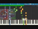 【耳コピ】Rev1 ポケットモンスター赤緑 トレーナー戦 Pokémon【MIDI】