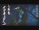 アカネちゃんの特別討究 イソネミクニ