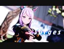 【ウマ娘MMD】Surges　チームシリウス【カメラ配布】