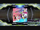 【譜面確認用】#OurMemories (EDP)【DDR】