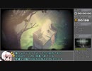 【ゆっくり実況】エンダーリリーズ トロコンRTA 2:10:05 Part1【ENDER LILIES】