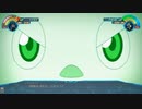 【スパロボ30】ストーリー追体験動画 真EX－４話【プレイ動画】