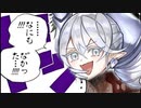 【ゆっくり実況】初手超融合でぶっ壊された日の美少女ぶいちゅーば（仮）ちゃん【遊戯王MD】　Part7
