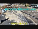 #七原くん 20240505「シーズン２　配達員　七原いきます。」1/9 米有HD(ガソリン入れ,マック公式に客取られ,透析前日水5kg貯まり食欲無く昼飯無,商品間違え,エスパースへいたずら注文も)