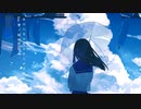 あの八月の花火が上がる前に / feat.夢ノ結唱ROSE