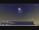 カッパのFF11生活S112　召喚士を目指す