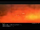 HARD LUCK　ハードラック～プロローグ～その２