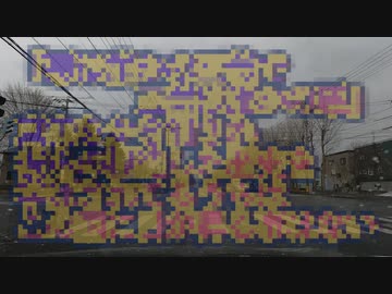 歪んだ歴史を学ばせてる日本に日が昇る事はありません