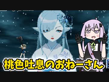 【ロスト・ルーインズ】ちょっぴりHな異世界召喚メトロイドヴァニア【VOICEROID実況】#03