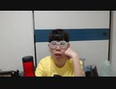 ニンボー　怒りのDT卒業計画 2024/5/7(火) 12:15開始(49分)