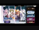 超時空猫？アナザーエデン実況part.1707