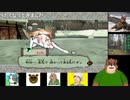 第２１回　【（Ｕ＾ω＾）わんわんお！】大神　絶景版を初見プレイ【一閃！一閃！】
