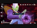ドラゴンボール　ザ　ブレイカーズ　プレイ動画
