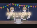 【誕生日の出生時刻に】Bokurano(ぼくらの/Eve) ポルトガル語で歌ってみた ver.Satsuki【投稿してみた】