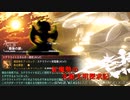 【stellaris】紅魔勢の先駆文明探究記part.28【東方星兜風+etc】