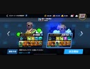 ☆M 92%回赤パンジェイコブsuperMiniman 100%蜂回避スタン不可ブル最速キメラジャブMAXアッパー3R圧倒的勝利
