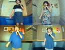 永遠／ZARD