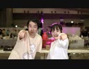 【兎野百菜✕アニー】夜行性ハイズ 踊ってみた【ニコニコ超会議2024】