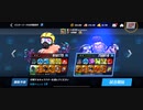 ☆M 100%回Ω西ディエゴ〆ZENITACAMUELAスタン不可最速ジャブフック2R圧倒的勝利