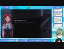 ＜配信アーカイブ＞【ゆっくり雑談しながら】鳴神学園七不思議やる。その８