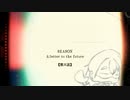 【Season】花隈千冬と完全なる審議の季節　第六話【CeVIO AI実況】