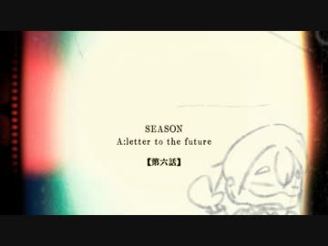 【Season】花隈千冬と完全なる審議の季節　第六話【CeVIO AI実況】