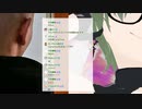 ＜配信アーカイブ＞【ラジオ】神瀬とふぇんさんによる埼玉の叫び「まりりぃもんろーまわらじお」第１回